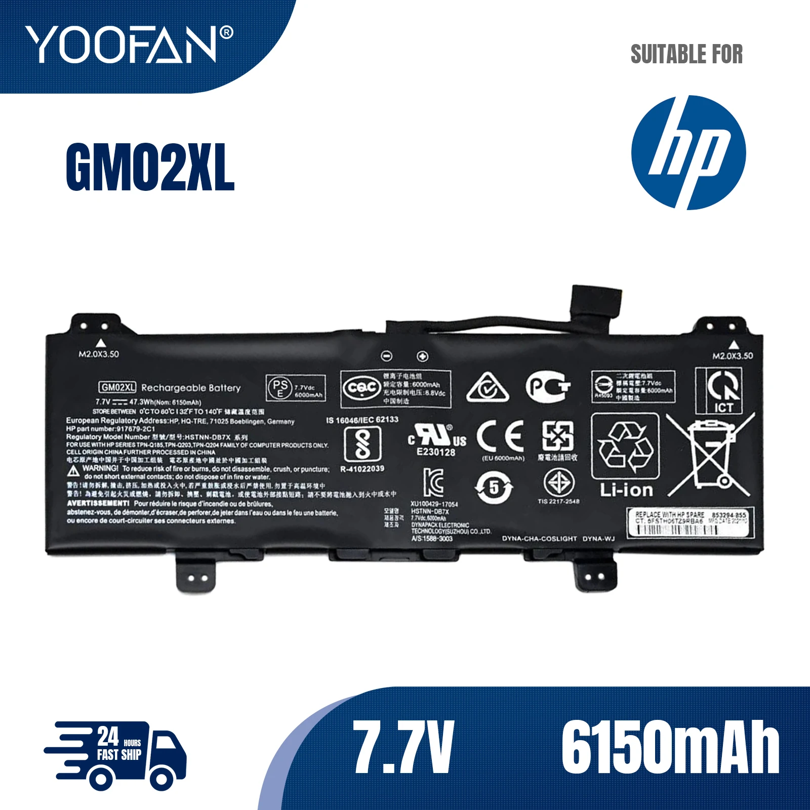 YOOFAN  GM02XL Laptop Battery For HP Chromebook 14 G5 Chromebook X360 11 G1 Series 917679-271 HSTNN-DB7X HSTNN-UB7M GM02