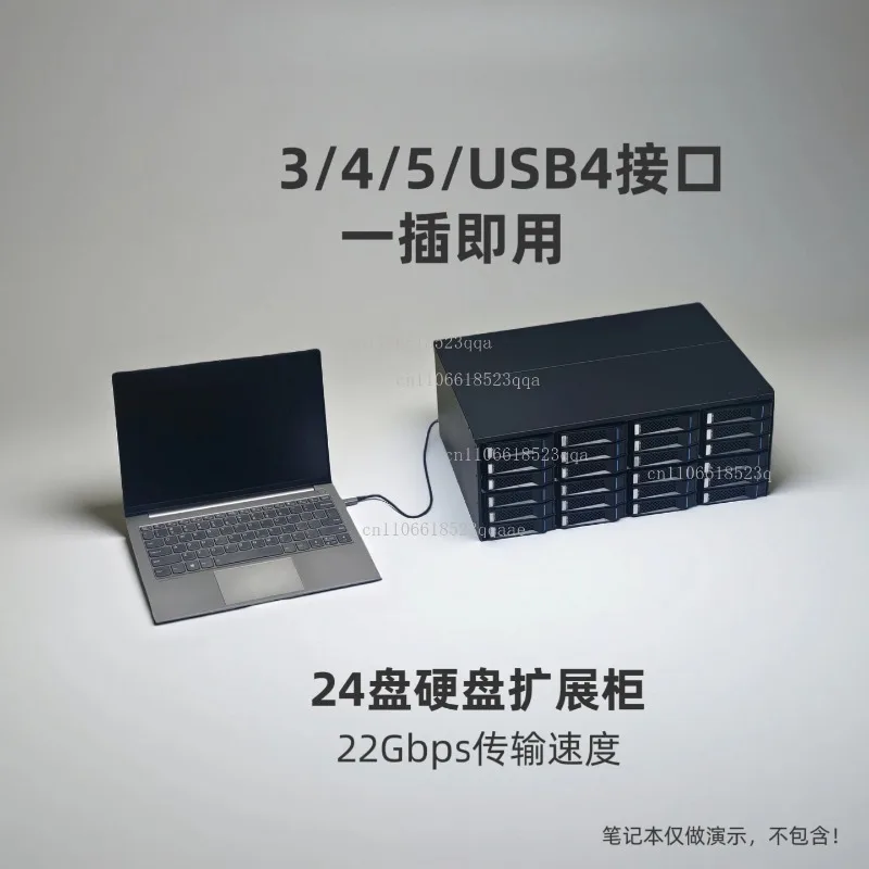 USB4 interface M424 24-bit 12G high-speed storage expansion cabinet NAS built-in power supply