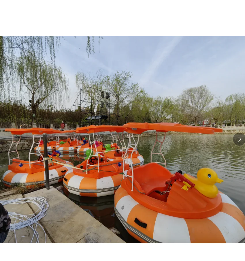 Amusement Water Park Inflatable Electric Bumper Boat