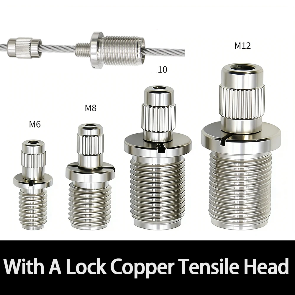 2-10PCS Adjustable Lockable Copper Pull Tab with Nut for Hanging Cable Clamp Connector Used for Hanging Lighting Accessories