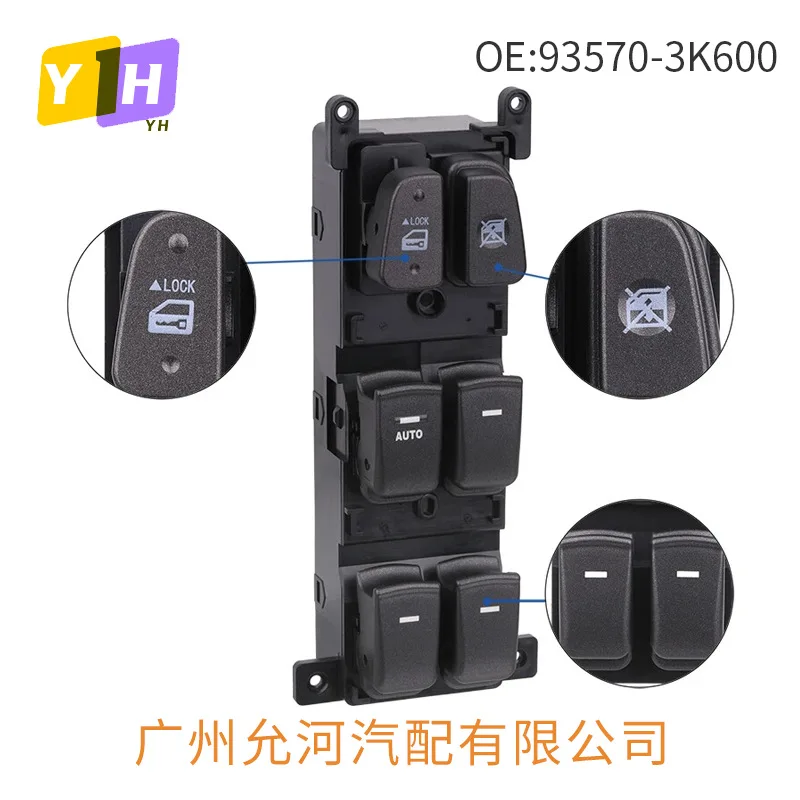 93570-3K600 Suitable for Hyundai Sonata Freddy Automotive Glass Lift Switch Window Adjustment Switch