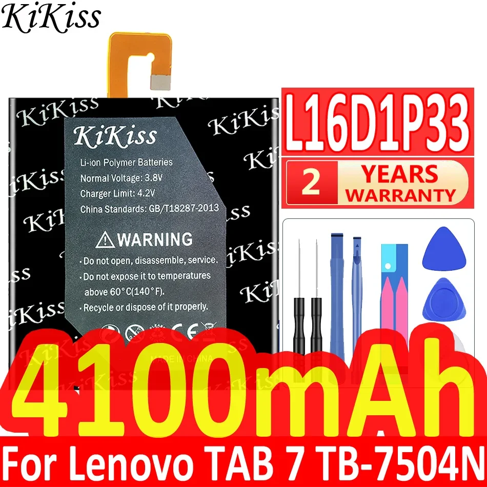 

Аккумулятор для планшета 4100 мАч для Lenovo TAB 7 TB-7504N TB-7504F 7504X L16D1P33