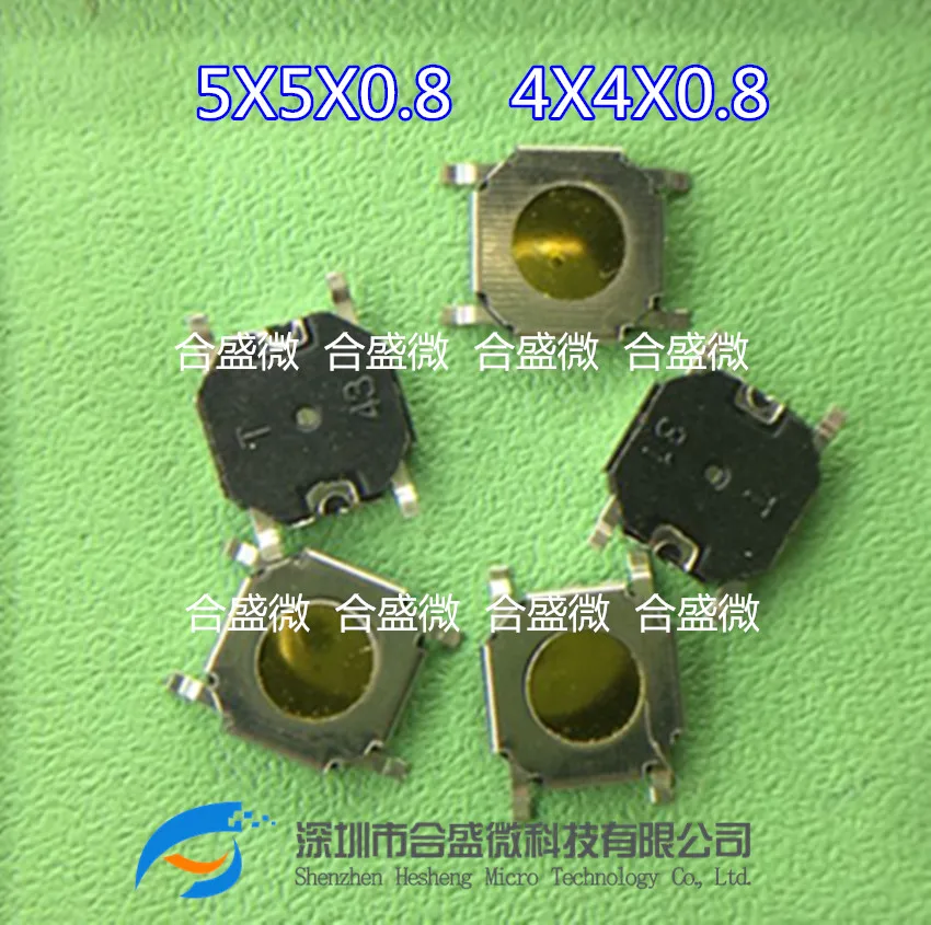 50PCS SMD Button Switch 5*5*0.8 Quality 5X5X0.8 4x4x0.8MM Light Touch Film Micro Switch Mobile Phone