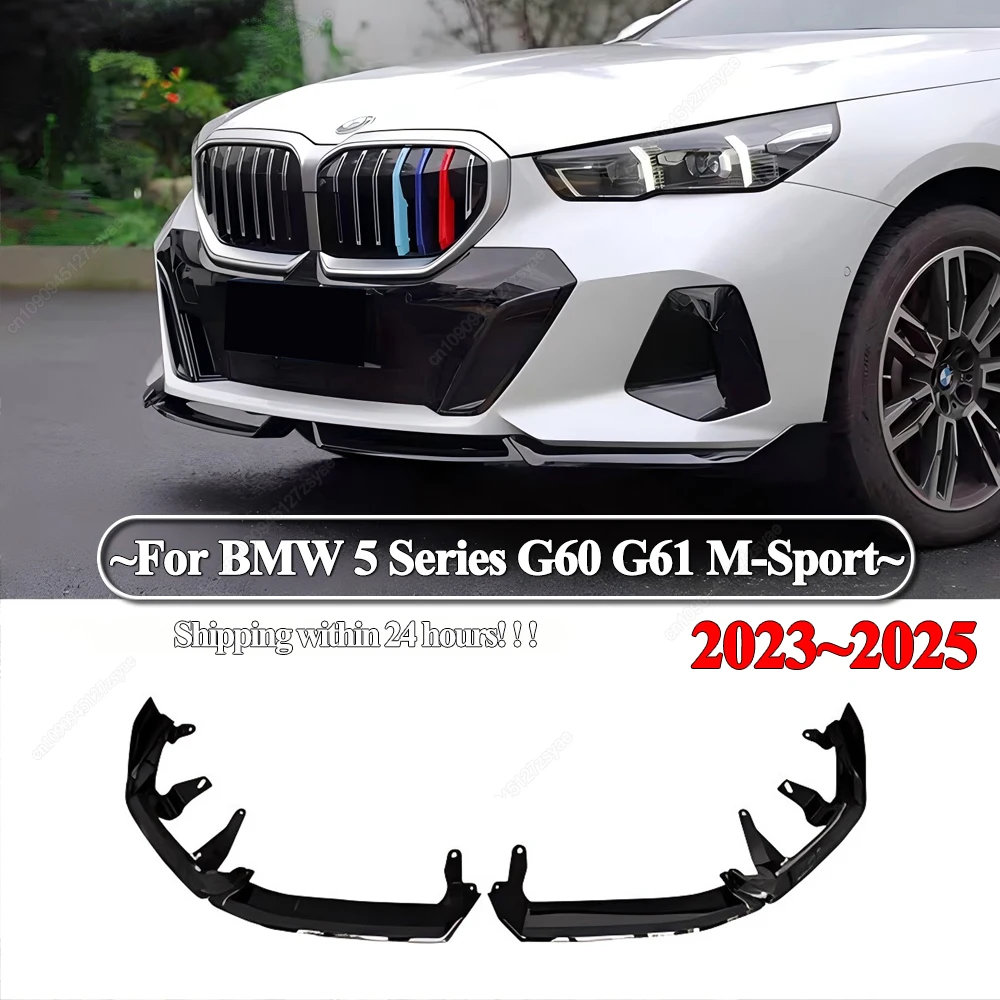 4Pcs Car Front Bump… - image