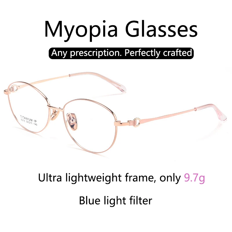 Myopia Glasses Progressive Multifocal Graduated Reading Blue Light Filter Optical Lenses Prescription Presbyopia Glasses Woman
