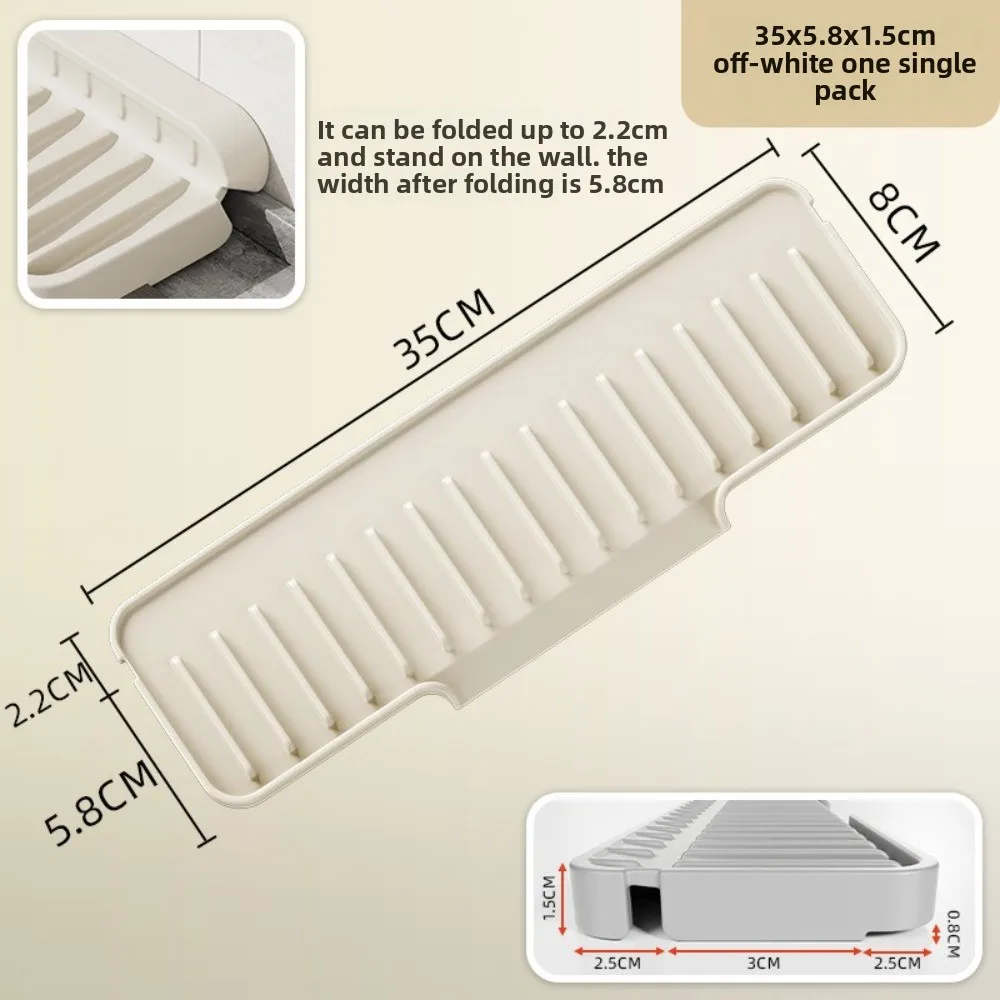 New Slope Sink Drain Pad Narrow Edge Splash-proof Sink Water Absorbent Tray Anti-slip Silicone Countertop Drain Pad Kitchen