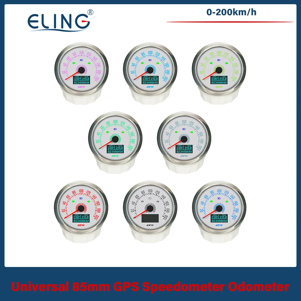 

ELING Universal 85mm GPS Speedometer 0-160MPH with COG TRIP ODO Left Right Turn Light High Beam 7 Colors Backlight for Car Boat