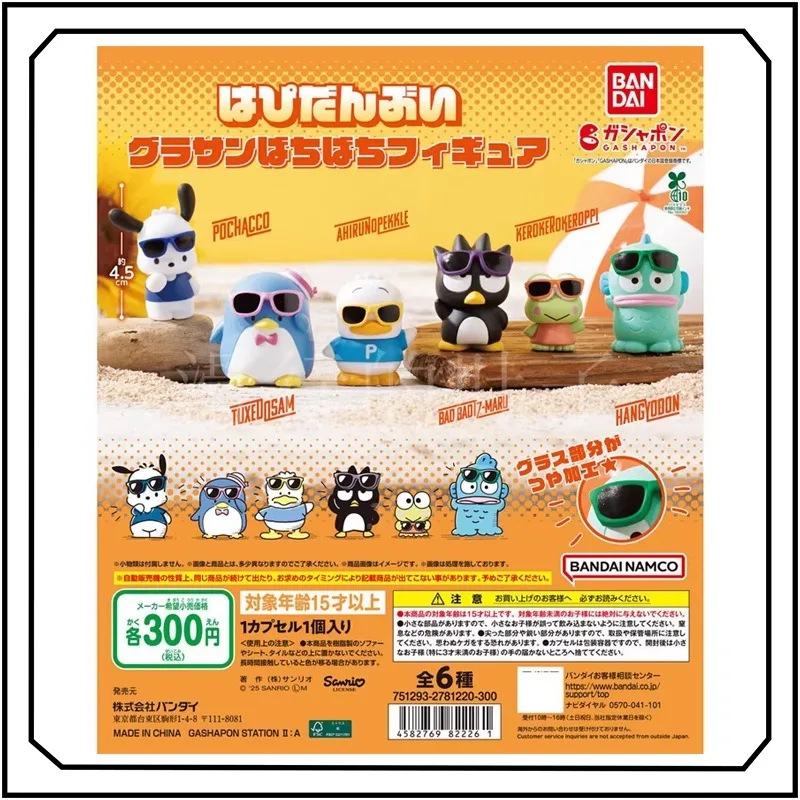 

Коллекционная фигурка Bandai Gashapon: Аниме-персонажи Почакко, Тукседосам, Бадбадц-Мару в солнцезащитных очках. Модель-украшение, детская игрушка, подарок для коллекционеров.