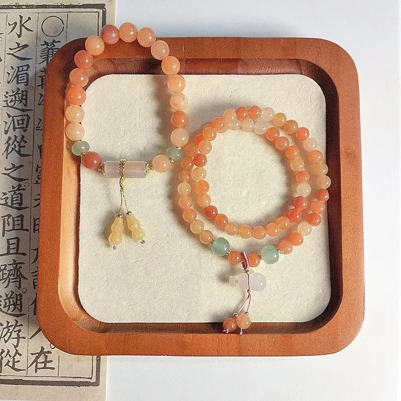 شينجيانغ الذهب الحرير الطازجة الطراز القديم الملونة مطرز سوار للنساء دائرة مزدوجة القرع اليشم المجوهرات #1