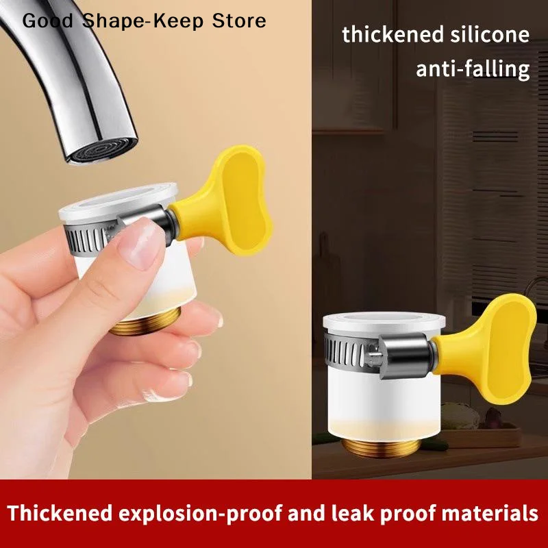 dailyWater Tap Connector Wear-resistant Thick Brass Threaded Adapter Yellow Plastic Handle for Pet Bathing UseDaily products