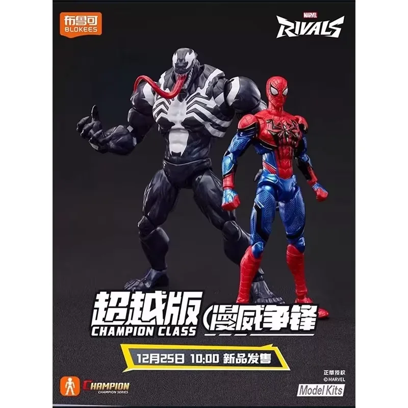 

Blokees Beyond Edition Venom & Spider-Man | Buildable Articulated Action Figures | Premium Gift for Collectors