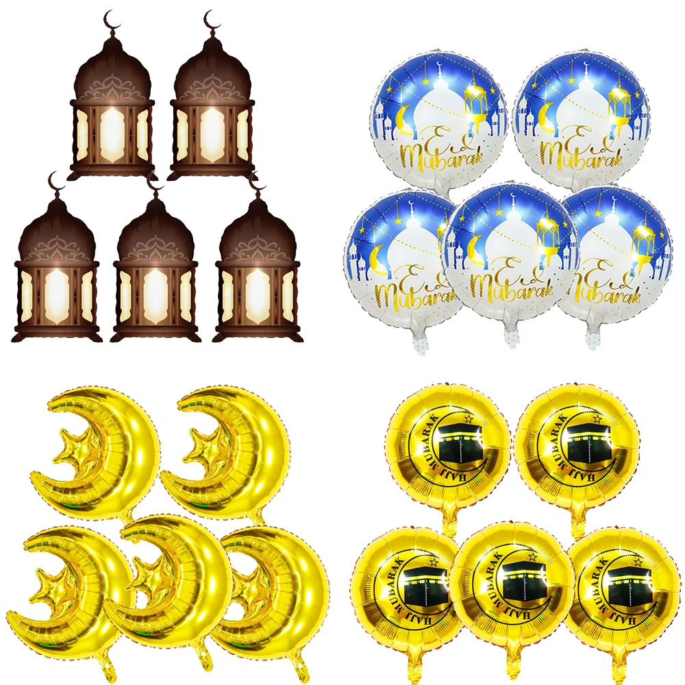 5 pçs eid alitr mubarak balão ouro lua estrela castelo padrão folha balão decoração mubarak festa eid al fitr decoração suprimentos