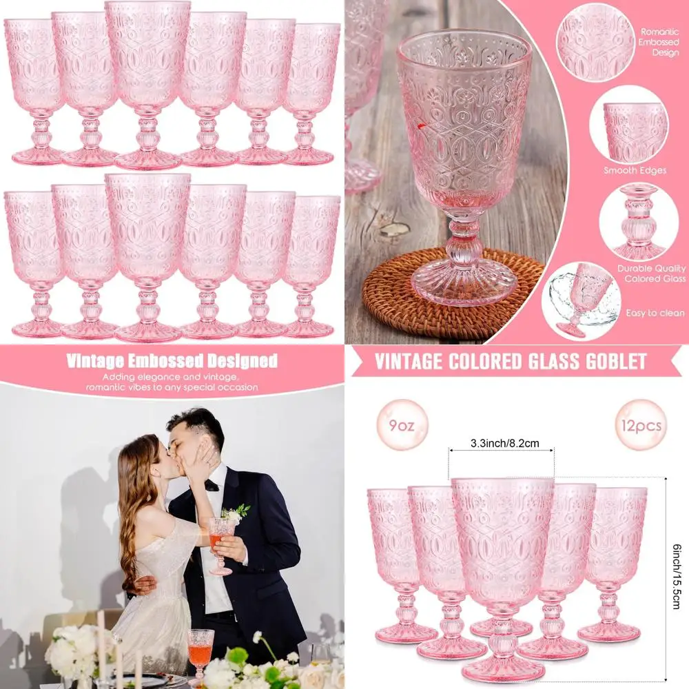 

Винтажный набор цветных стеклянных кубиков на 9 унций, 12 чашек с ножками, романтический тисненый дизайн для напитков и особых случаев