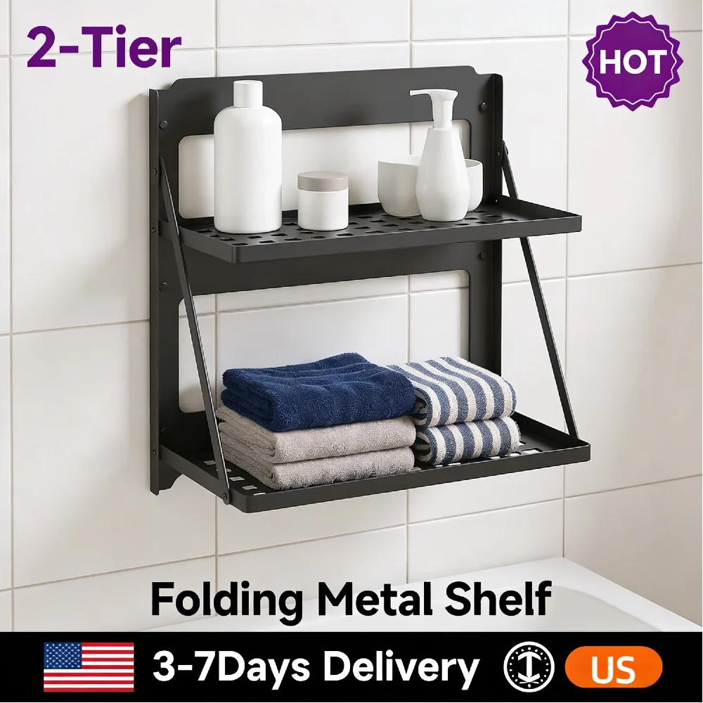 

Двухуровневая складная черная металлическая полка-стеллаж для душа с защитой от падения, настенная, для ванной, прачечной, туалета