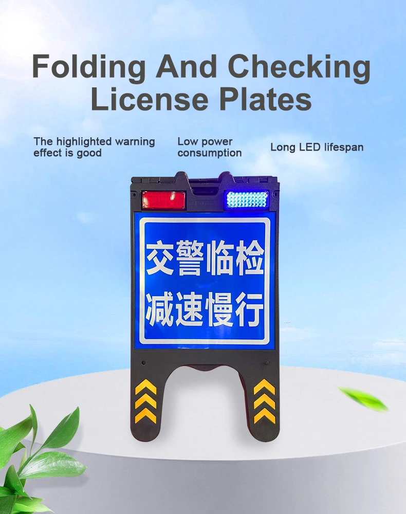 Road Safety Safety Warning Post Wholesale Warning Signs Traffic Road Site Safety Signs Temporary Red And Blue Light Folding Sign