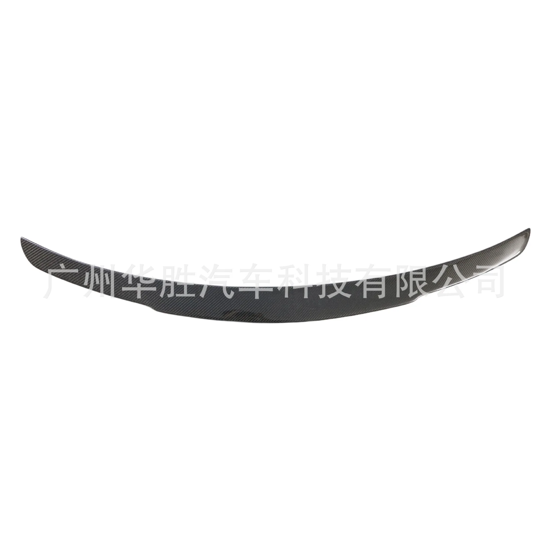 

Suitable for Mercedes-Benz C-Class C-Class W205 fixed wind wing 14-21 BBS rear wing carbon fiber spoiler