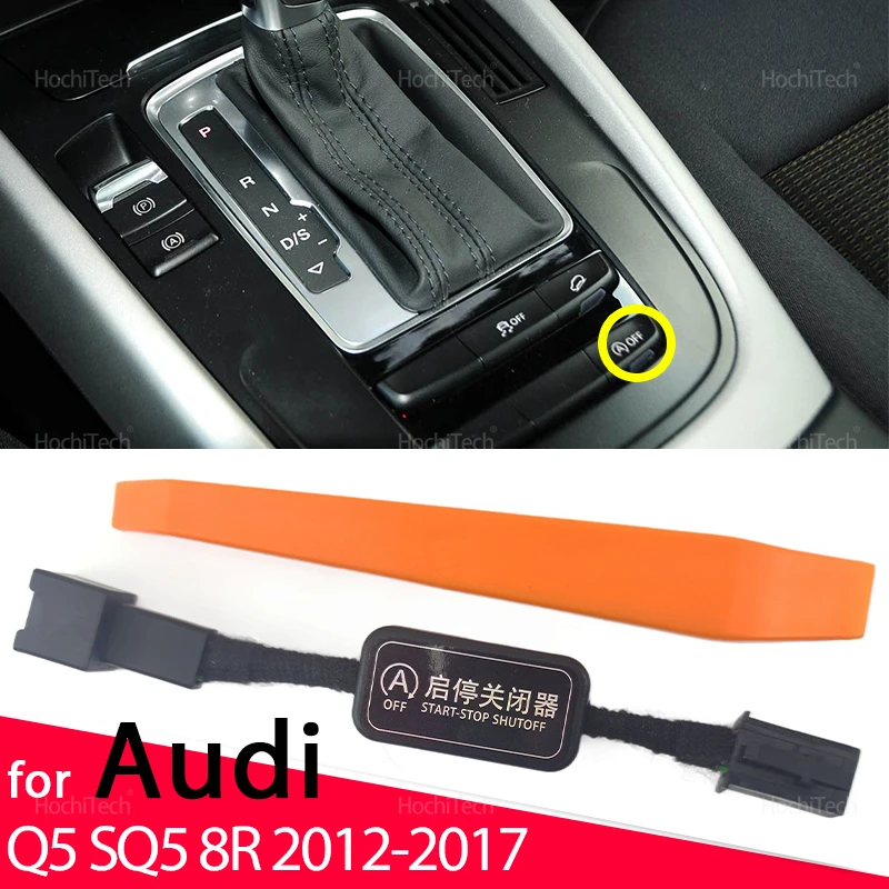 Stop Canceller for Audi Q5 SQ5 8R 2012-15 2016 2017 Automatic Start Stop Engine System Off Eliminator Control Sensor Plug Cable