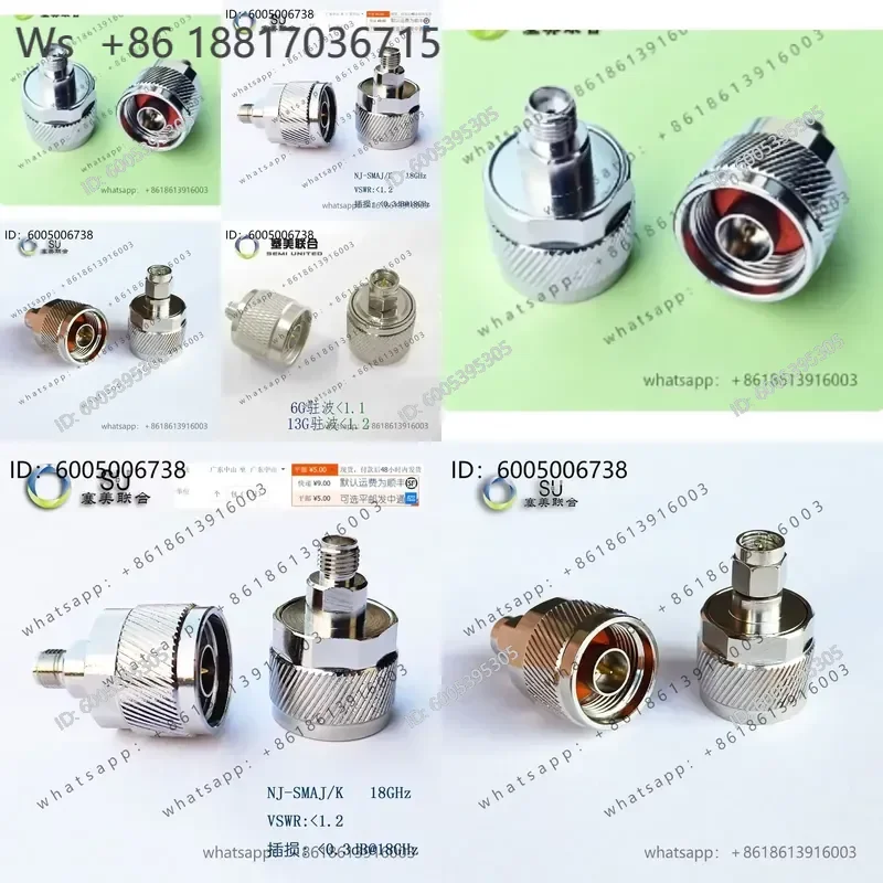 1Pc N to SMA Adapter for Network Distribution Instrument Ultra Low Loss Up to 20GHz Compatible with 6G 8G 13G 18G