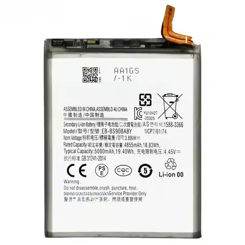 New 5000mAh EB-BS908ABY Battery For Samsung Galaxy S22 Ultra S22Ultra S21 plus SM-S908 SM-S9080 Mobile Phone Battery