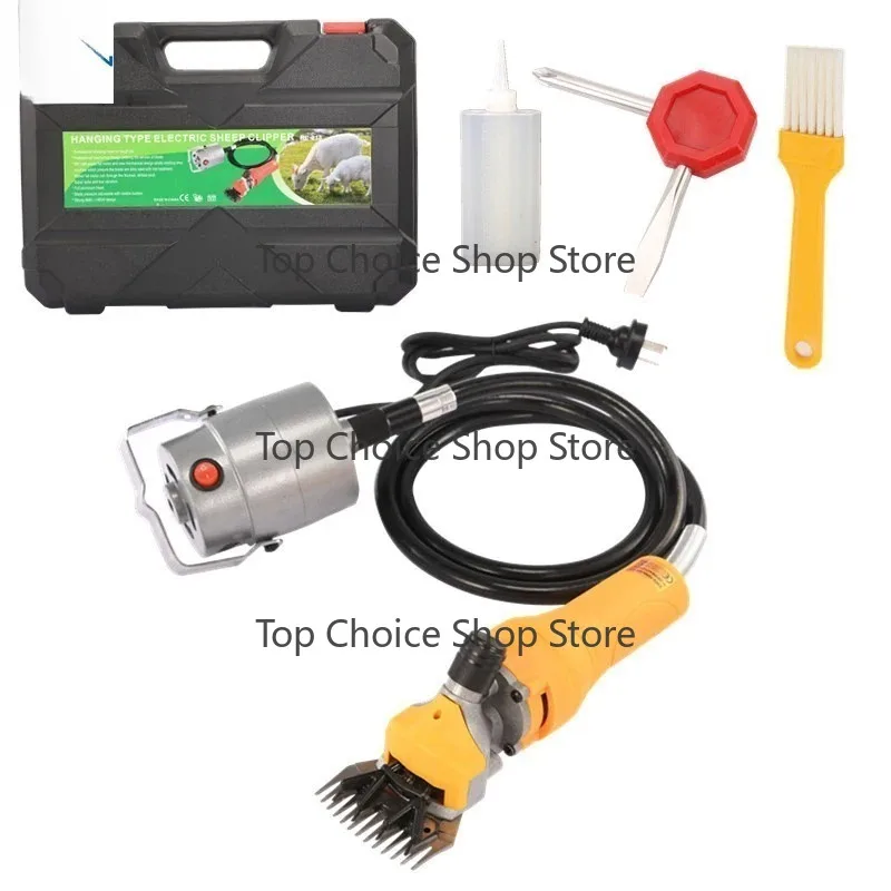 High Power 1000W Electric Sheep Clipper 13 Tooth Farm Livestock Shearing Grooming Machine Kit