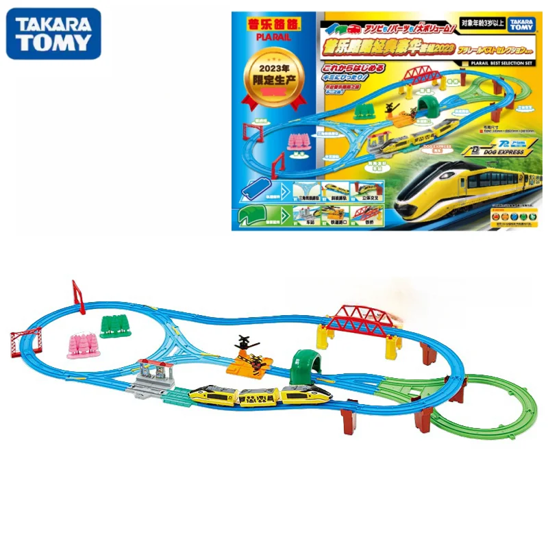 TAKARA TOMY Pule Road Classic Deluxe Set 902607 Electric train track,educational toy for boys,holiday birthday gift for children