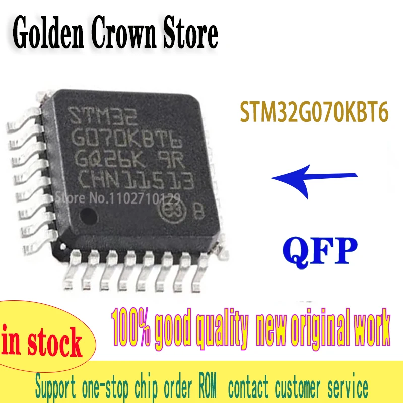 5PCS/lot  STM32G070KBT6 STM32G070 G070KBT6 LQFP-32  work New original In Stock
