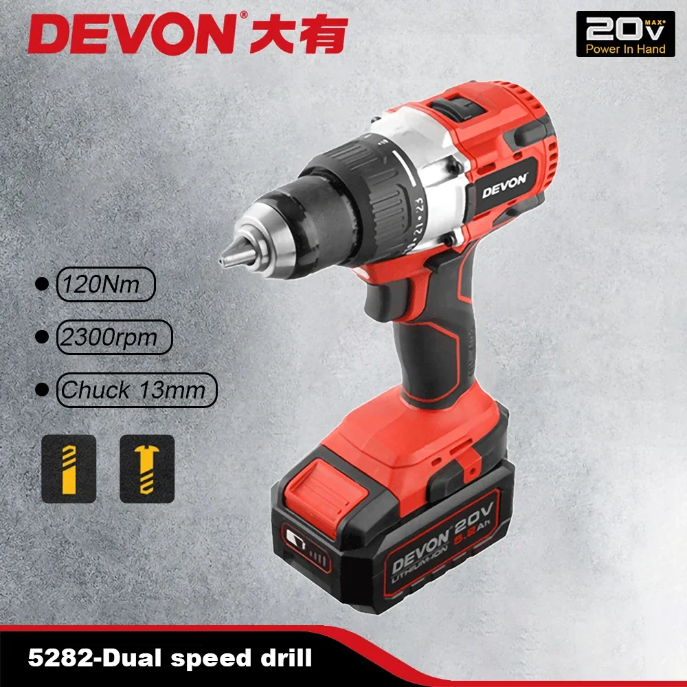 

DEVON 20v Cordless Drill Heavy Duty Brushless 5282 Max120Nm 2300rpm 2 Speed Adjustable Multifunctional Share Flex Battery