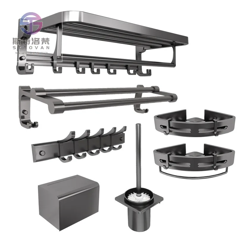 

6 Piece Set matte gray Bathroom Shelf for Wall Punch-free Wall Hanging Bath Towel Toilet Rack Bathroom Hardware Set