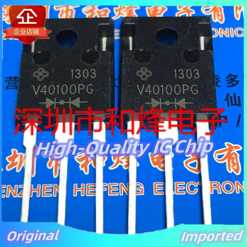 

10PCS-30PCS V40100PG TO-247 MOS 40A 100V Imported Original Best Quality