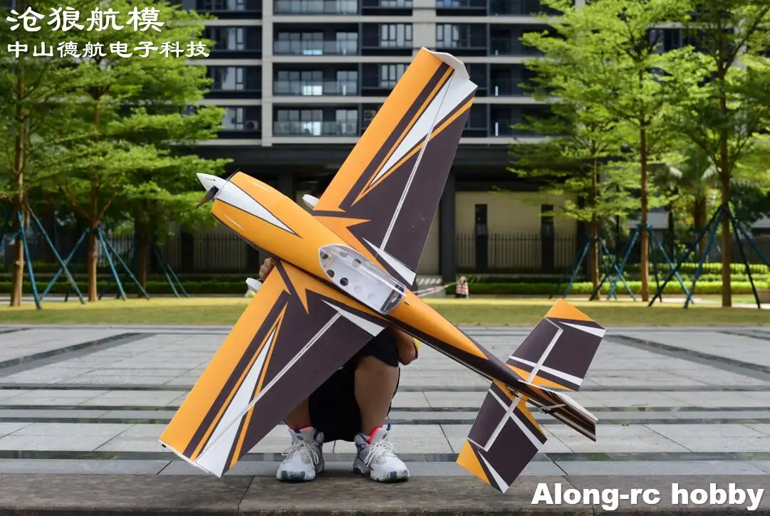 Skywing RC PP Foam Material Plane RC 3D Airplane Model Hobby 48 Inch Wingspan 30E EDGE 540T V2 F3D Aircraft KIT or PNP Version