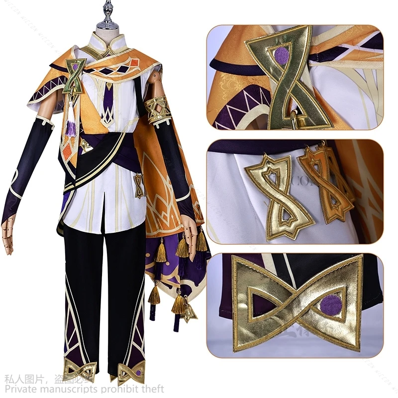 Game Genshin Impact New Cosplay Sethos Game Suit Handsome Uniform Cosplay Costume Halloween Carnival Party Role Play Outfit Men