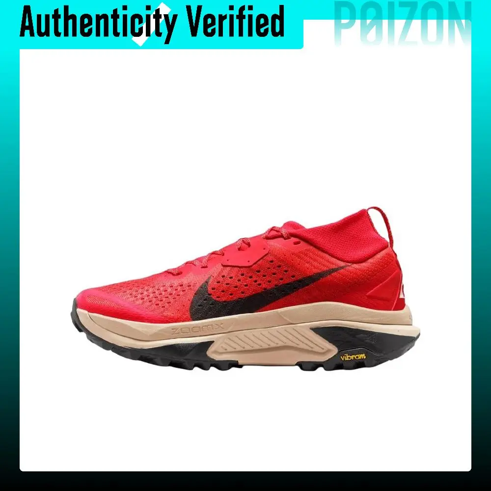 Nike ACG Zegama Trail Running Shoes Unisex Low-top Dark Red HV8113-600