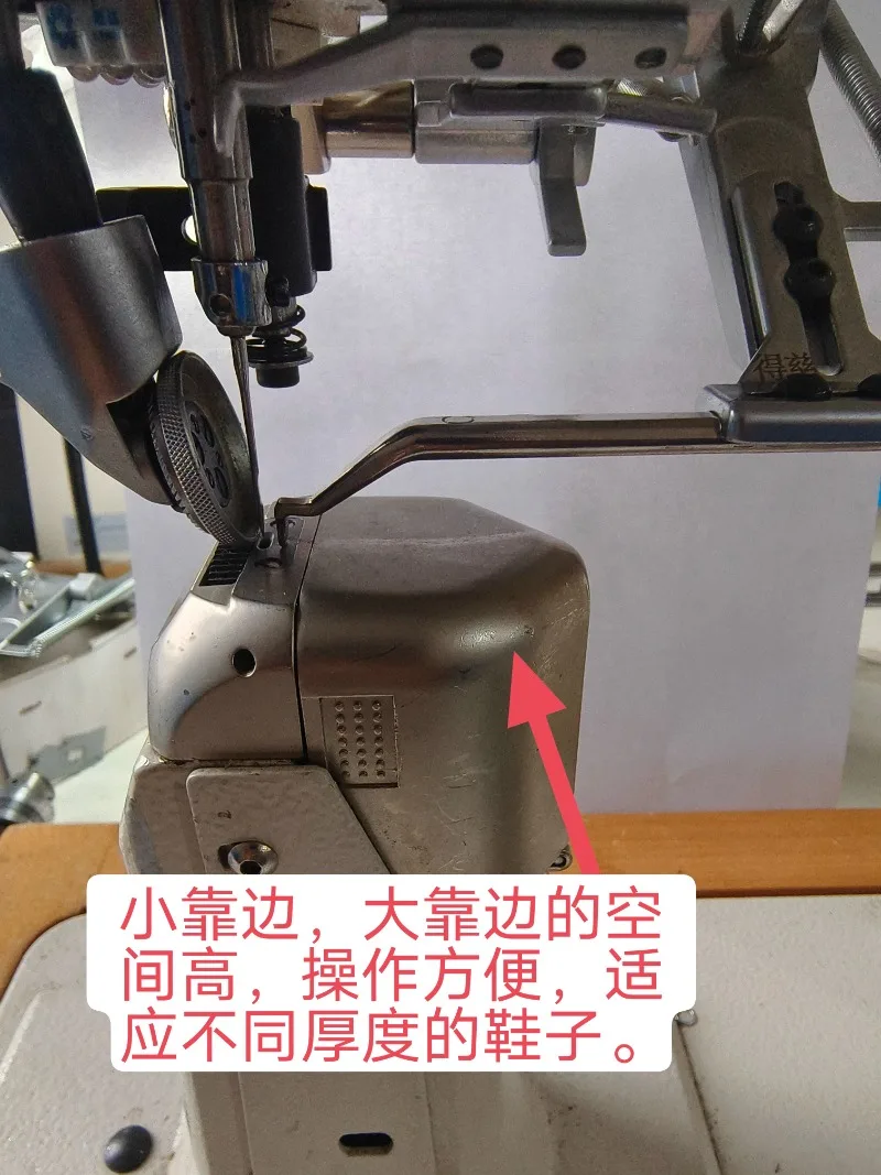 Dual-Purpose Sideshift 591 Computer-Rollenwagen, neuer Sideshift