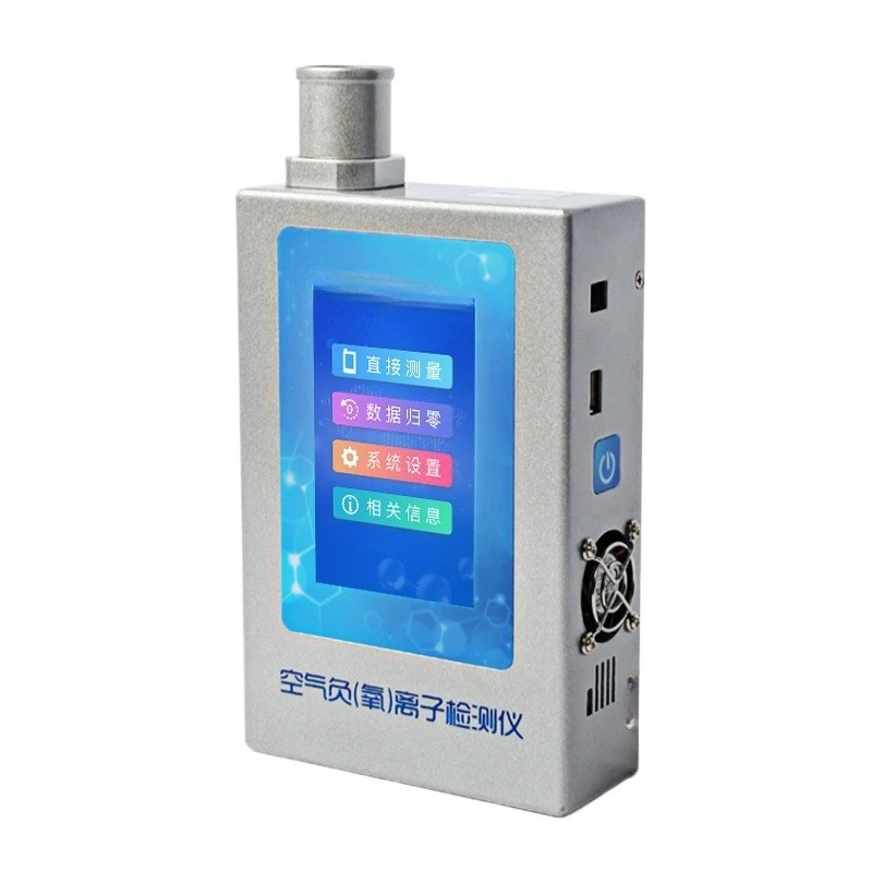 Air negative oxygen ion detector High-precision indoor air temperature and humidity formaldehyde tester Automatic measurement