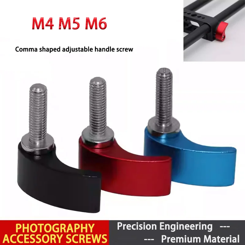 1pcs Aluminum Alloy Small Adjustable Tightening Handle Screw Short Handle Rotation Adjustable Fixed Handle M4 M5 M6 1/4
