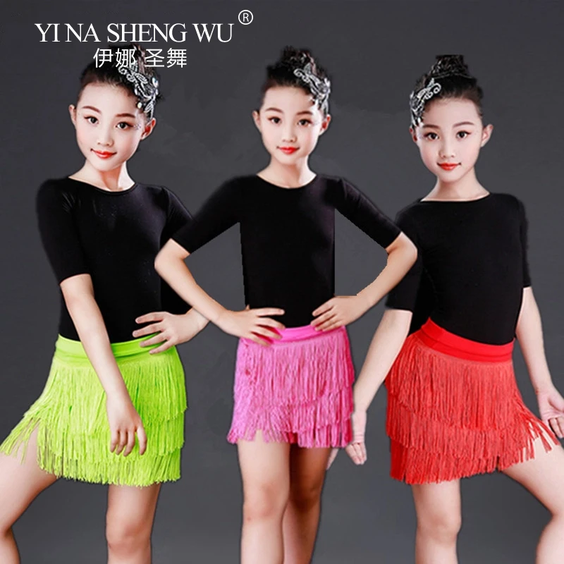 Girls Tassel Latin … - image