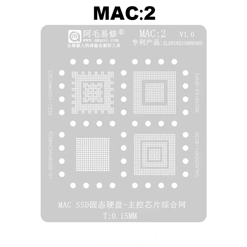 Amaoe BGA Reballing Stencil For Macbook MAC Pro A1534 A1706 A1707 A1932 A1989 A1990 A2159 CD3217 CPU SSD DDR WIFI Power IC Chip