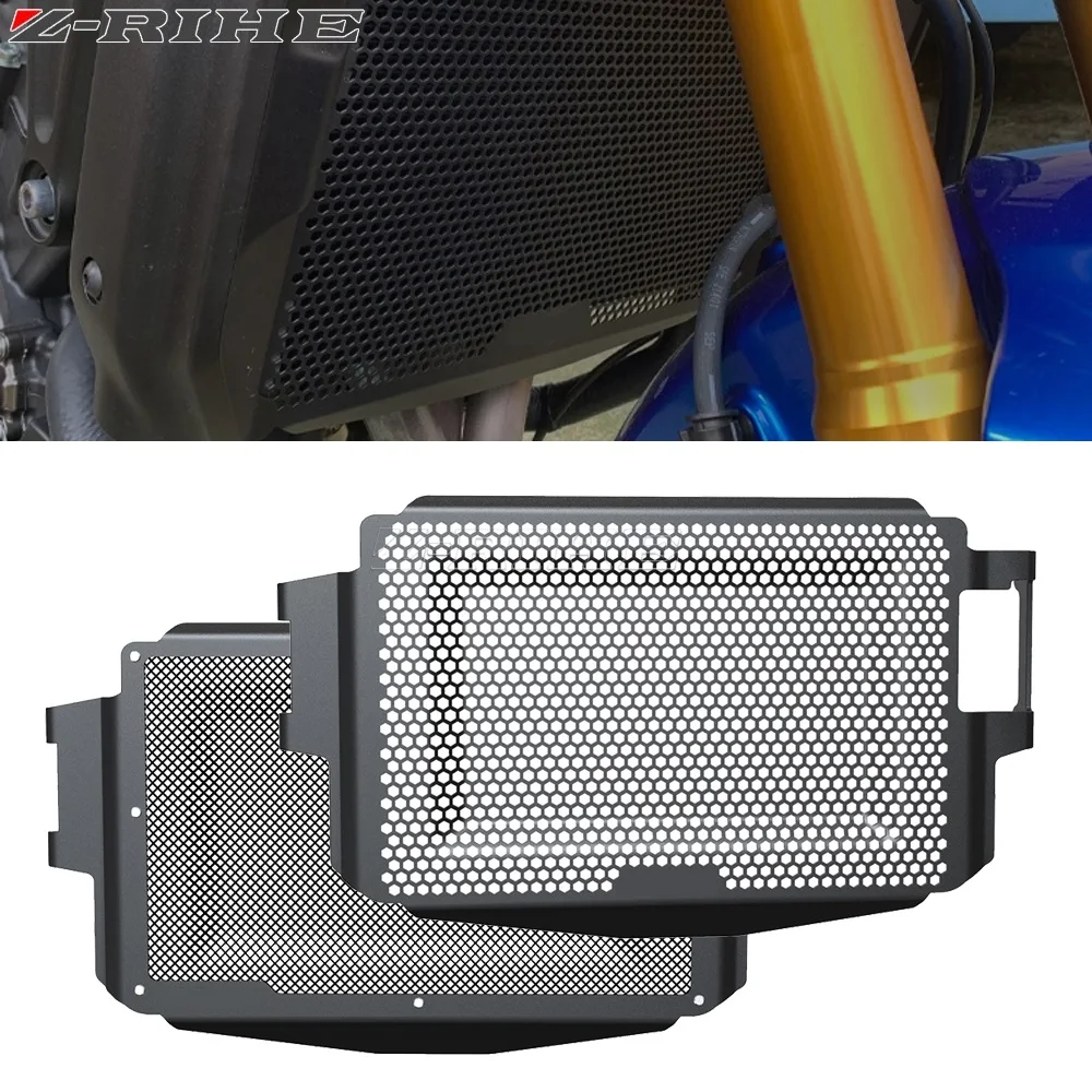 Для YAMAHA MT 09 MT-09 MT09 SP 2024 2025 аксессуары для мотоциклов радиатор решетка радиатора Защитная крышка
