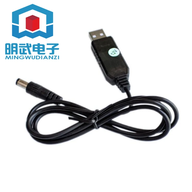 

USB Booster Cable DC TO DC 5V/9V/12V Charging Treasure Booster Module DC Interface 5.5*2.1MM