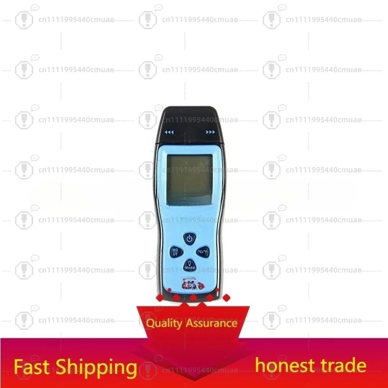 Simple to use digital EMF instrumentation dosimeter tester, portable electromagnetic radiation detector: