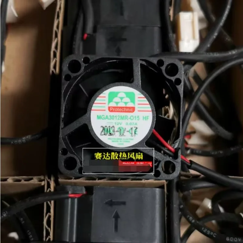

MAGIC MGA3012MR-O15 DC 12V 0.07A 30x30x15mm 2-Wire Server Cooling Fan