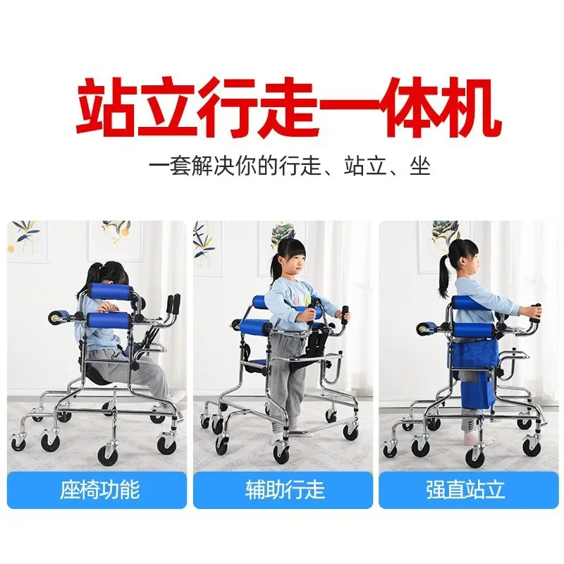Disabled children walker assisted walking rehabilitation training equipment walker child legs
