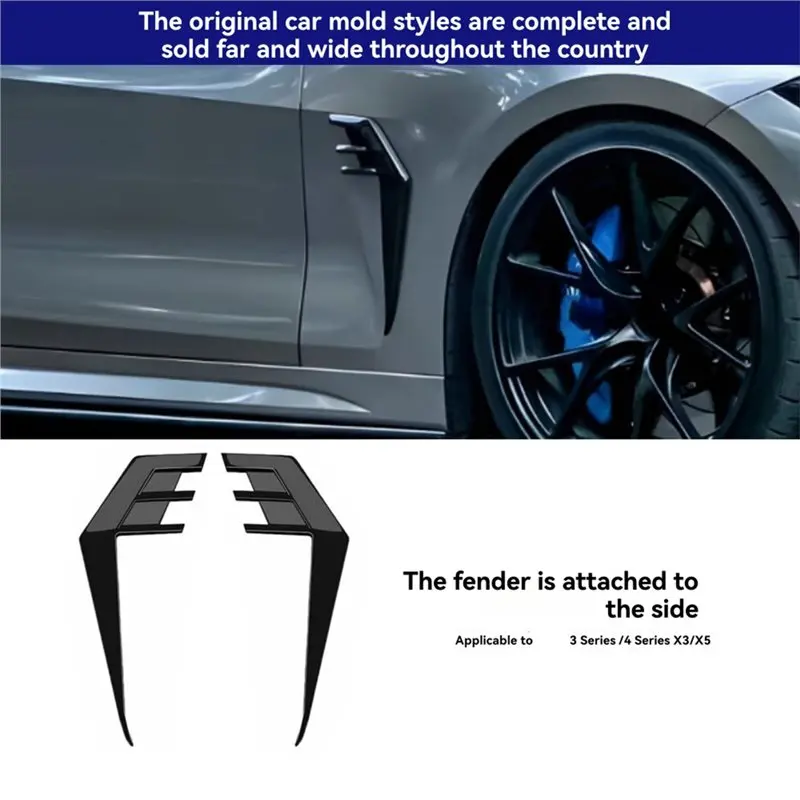 A54P-Car الجانب مدخل تنفيس الكسوة الخائن الجناح درابزين لسيارات BMW 3 Series 4 Series G22 G23 X3 X5 2020-التعديل الخارجي الكربون F