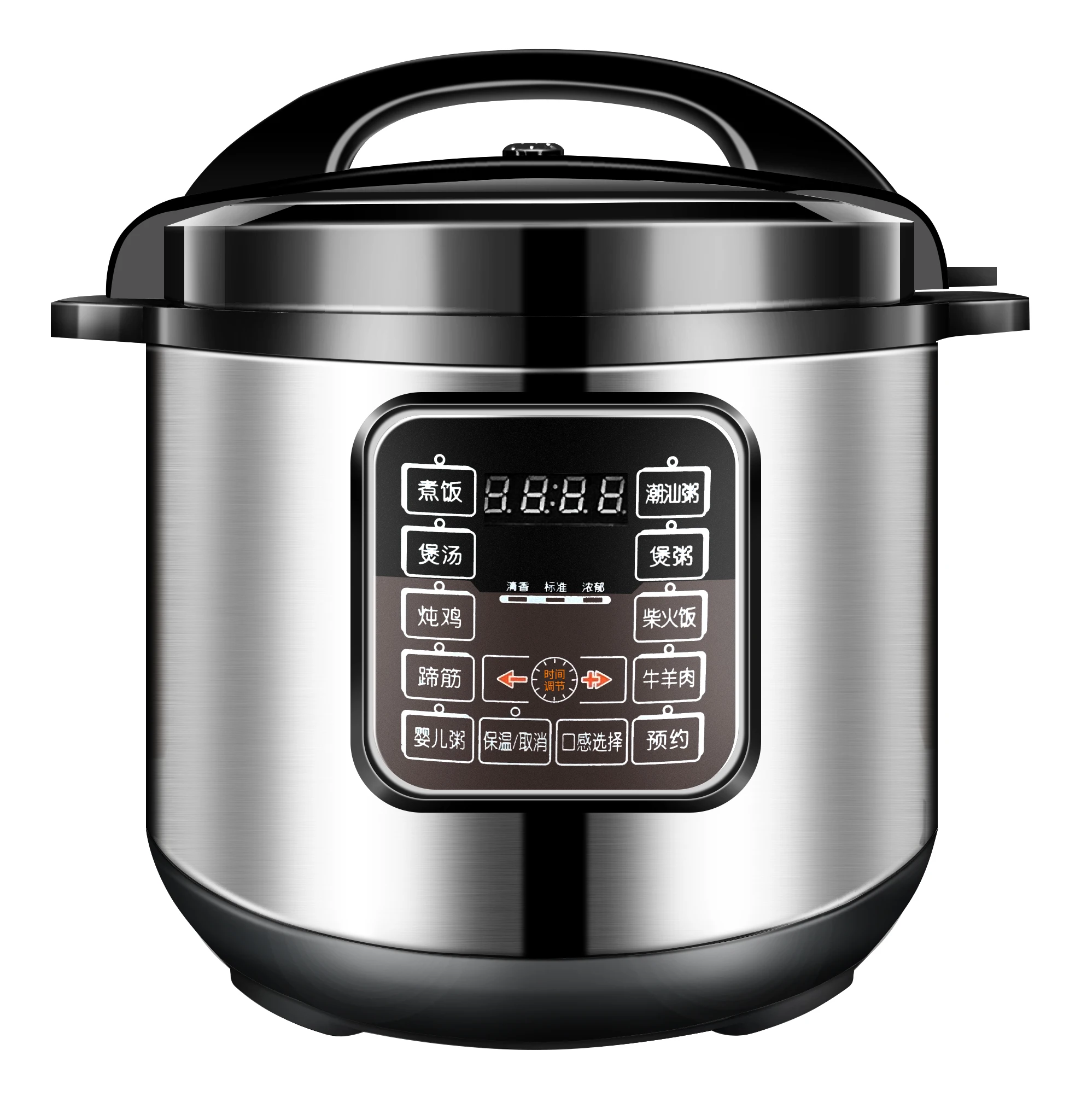 Okicook 8L Capacity Multi Smart Cooker  Cook Rice /Prorride  Stainless Steel Steamer Electric Pressure Multicooker