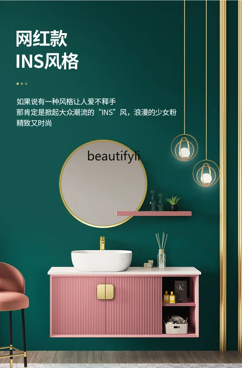 

SS03A Bathroom Cabinet Combination Light Luxur Wash up Sink Bathroom Cabinet Table Basin Washbasin Mirror Cabinet