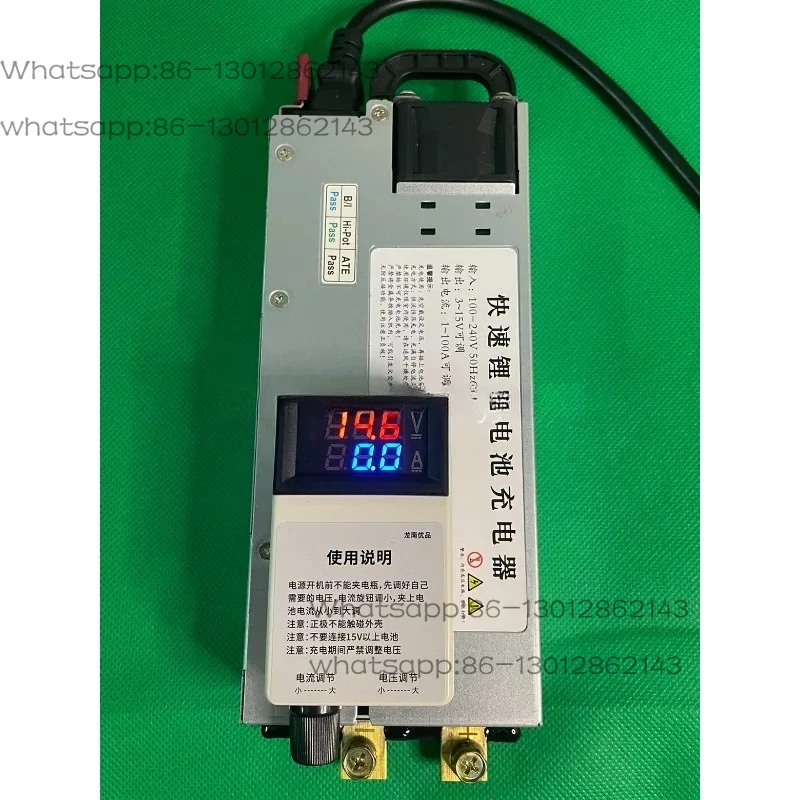 14.6V100A automotive programming voltage regulator power supply lithium iron phosphate,  lead-acid battery charger