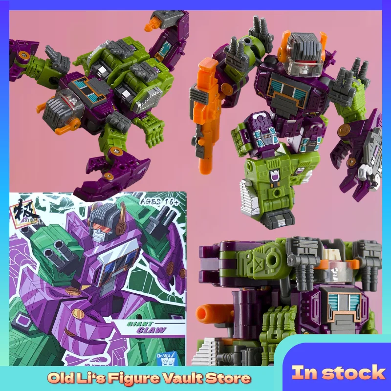 In Stock Doctor Wu …