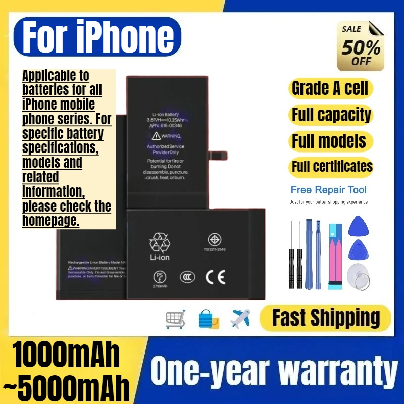 Battery for IPhone 8/8Plus/X/XS/XSMax/XR/11/11Pro/11PM/12/12mini/12Pro/12PM/13/13mini/13Pro/13PM/14 Mobile Phone Batteries