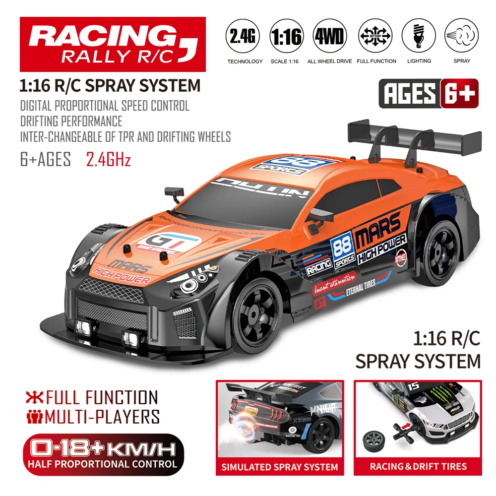 1:16 AE86 Rc カー 4WD 2.4 グラムドリフト高速レーシング充電少年子供