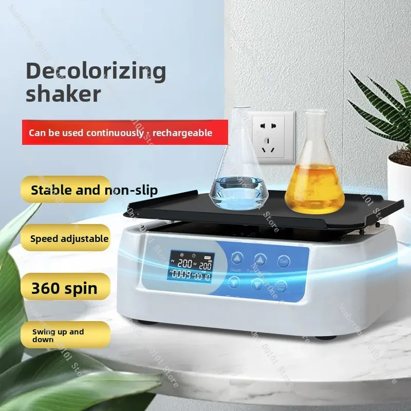Laboratory Horizontal Oscillator, Rocker Shaker PRP Rotometer Rocker TSM Decolorizing Shaker